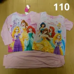 ディズニー　プリンセス　パジャマ