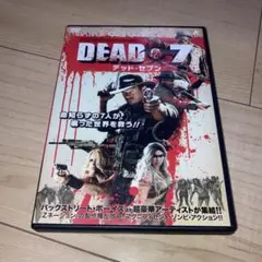 DEAD7 デッド・セブン('16米)