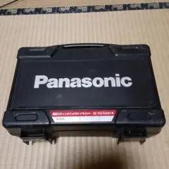 Item thumbnail for item 59757732-2c70-4fda-a3b8-ced8a9e5dbd8