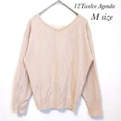 トゥエルブアジェンダ Vネック 柔らかニット バッククロス M a0348のサムネイル