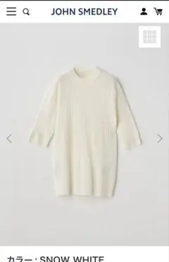 パンダ様 リクエスト 2点 まとめ商品