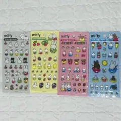 ボンボンドロップシール 韓国限定 ミッフィー 4種 【未使用】