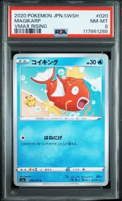 2025年最新】カナヘイ カードの人気アイテム - メルカリ