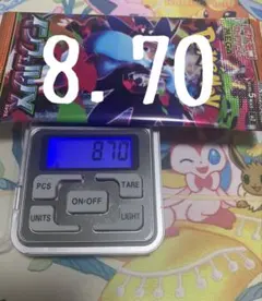 インフェルノ ポケモンカードゲーム