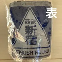 鉄道部品　国鉄　金属製　行き先板　表(新宿↔南小谷)　裏(新宿↔松本) Amazon.co.jp: 国鉄 行き先 旅客列車案内板 サインボード 表示板 東京