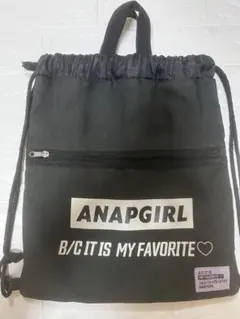 ANAP girlナップザックのサムネイル