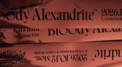 葛葉 ワンマンライブ "Bloody Alexandrite" 銀テープ