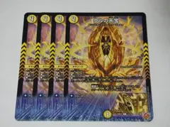 ゾロアくん様 リクエスト 5点 まとめ商品