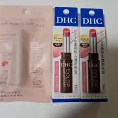 DHC リップクリーム 2個 & THE PUBLIC ORGANICのサムネイル