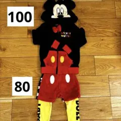 ミッキーマウス 着ぐるみ 100サイズと80サイズ
