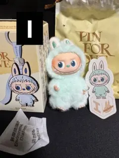 【正規品】ラブブ　PIN FOR LOVE イニシャル　I