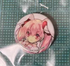 2026年最新】うさだひかるの人気アイテム - メルカリ