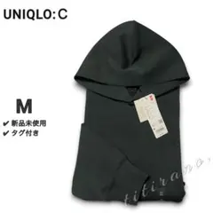 【新品】UNIQLO:C◆スウェットオーバーサイズプルパーカ◆ダークグリーンM