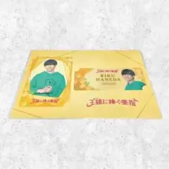 Item thumbnail for item 129354c2-5cdf-4c71-abdb-69bec42e0bdb