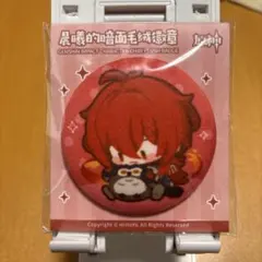 原神】ディルック 七聖召喚 缶バッジ 公式正規品 バッチ - メルカリ