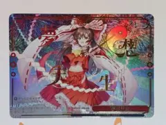 ヴァイス 「夢想天生」 RRR 東方 1枚 - メルカリ