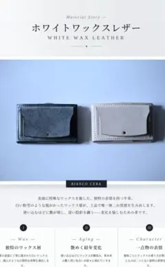 2026年最新】Makuake財布の人気アイテム - メルカリ