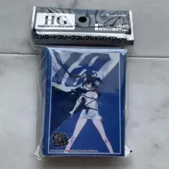 ダンジョンに出会いを求めるのは間違っているだろう ヘスティア ダン