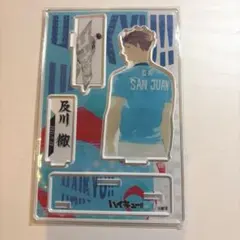 2026年最新】及川徹 バースデイの人気アイテム - メルカリ