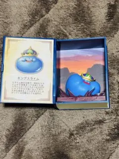 ドラゴンクエスト 冒険の書コレクション 討伐モンスターフィギュア キングスライム