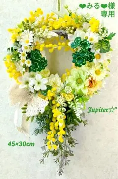 ❤︎みる❤︎様専用♡春待ち癒しのフラワーリース♡ミモザ＆四葉のクローバー造花♡