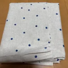 Item thumbnail for item 2f5f0fdf-1867-4956-b2cf-cb9f26638302