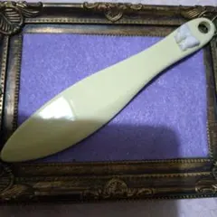 バターナイフ(陶器)のサムネイル