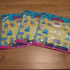 記念デザインタオル～ぼうけんのはじまり～　3枚