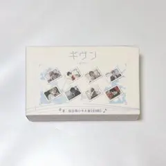 ギヴン CODA:NextVerseシリーズ チェキ風カードA(BOX)全8種 - メルカリ