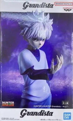 HUNTER×HUNTER Grandista キルア フィギュア