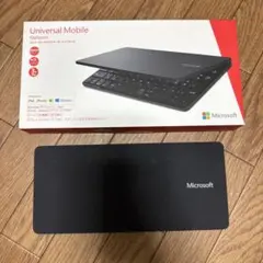 Microsoft Universal Mobile Keyboard