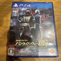 仮面ライダー バトライド・ウォー 創生 PS4