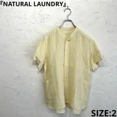 麻100%【NATURAL LAUNDRY】ストライプ柄半袖シャツ　2のサムネイル