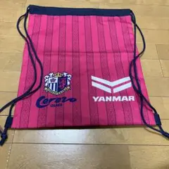 Cerezo Osaka ナップサック