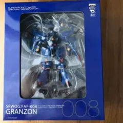 2025年最新】フルアクションフィギュア グランゾンの人気