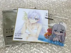 死亡遊戯で飯を食う。44:CLOUDY BEACH入場者特典