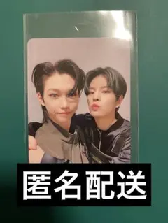 FC限定 Straykids ユニットトレカ  フィリックス スンミン