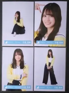 日向坂46 お願いバッハジャケット写真衣装 小坂菜緒