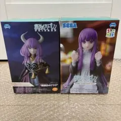 葬送のフリーレン　フィギュア2点セット