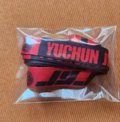 ユチョン　ネックホルダー