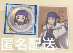 明治村コラボ　ゴールデンカムイ　トレーディング　缶バッジ　特典カード　アシリパ
