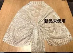 Item thumbnail for item 9544630f-a348-4465-ba1d-ab1afb2b4515