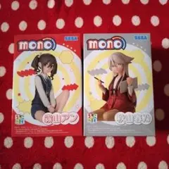 mono ちょこのせプレミアムフィギュア　10体セット　秋山春乃　霧山アン TVアニメ「mono」 ちょこのせ プレミアムフィギュア“秋山春乃