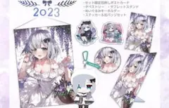 C103 翡翠亭 ミニ色紙 シークレット ソフィーティア - メルカリ