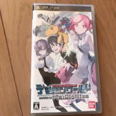 デジモンワールド Re：Digitize