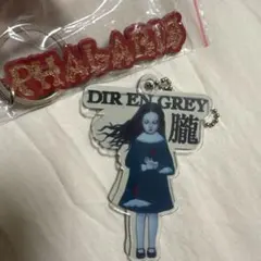 dir en grey キーホルダー コンプリート 86c9b5a43b040d377580fb1806accc
