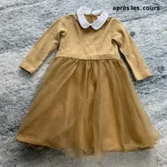 アプレレクール　ワンピース　プティマイン　Bebe ブリーズ　フタフタ