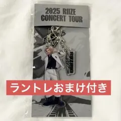 RIIZE LOUD ソウルコン アクリルキーリング ショウタロウ アクキー