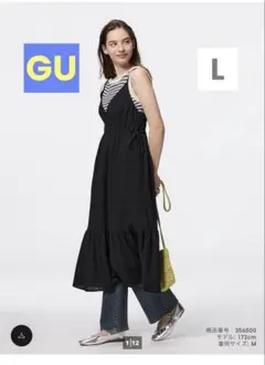 GU/ジーユー テクスチャーキャミソールワンピース