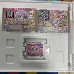 プリパラ 3DS カセット 2本セット - メルカリ
